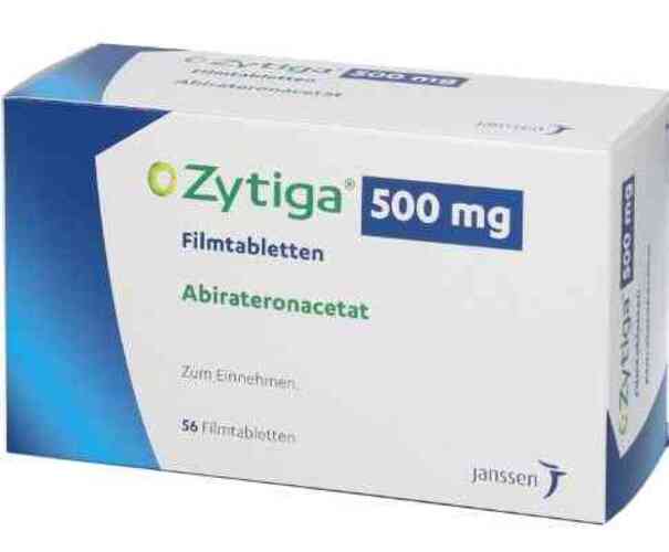 Abiraterone Acetate manufacturers & suppliers