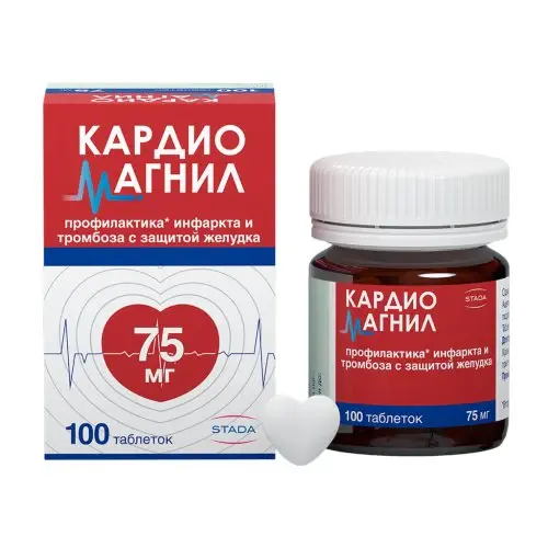 Acetyl Salicylic Acid + Magnesium Hydroxide Tablets bulk supplier for pharma manufacturers