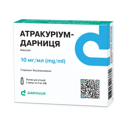 Atracurium  Injection manufacturers & suppliers