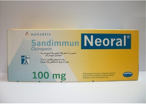 Cyclosporine Capsules manufacturers & suppliers