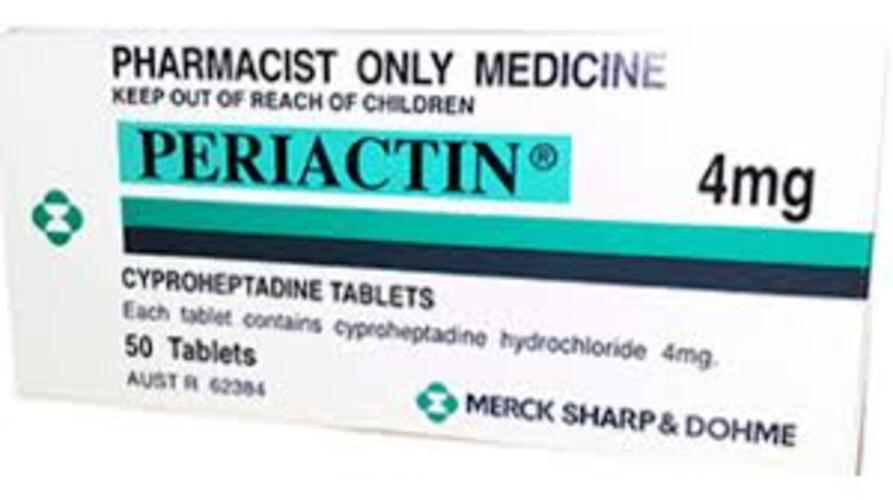 Cyproheptadine manufacturers & suppliers