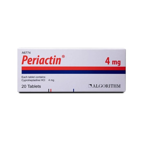 Cyproheptadine manufacturers & suppliers