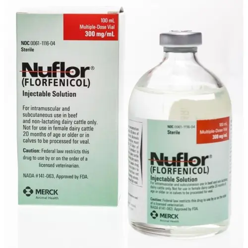 Florfenicol Injectable solutions (IV, IM) manufacturers & suppliers