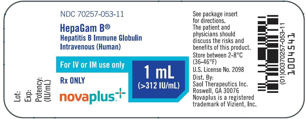 Human Hepatitis B Immunoglobulin (HBIG) manufacturers & suppliers