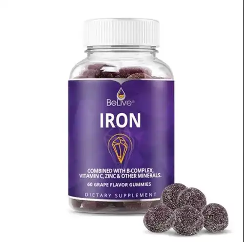 Iron Gummies manufacturers & suppliers Iron Gummies bulk supplier for pharma manufacturers