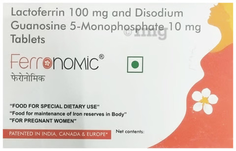 Lactoferrin And Disodium Guanosine 5-monophosphate manufacturers & suppliers