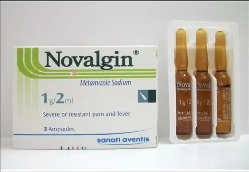 Metimazole Sodium Injection bulk supplier for pharma manufacturers
