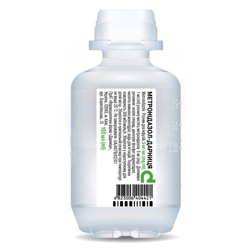 Metronidazole intravenous IV manufacturers & suppliers