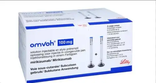 Mirikizumab-mrkz Injection manufacturers & suppliers