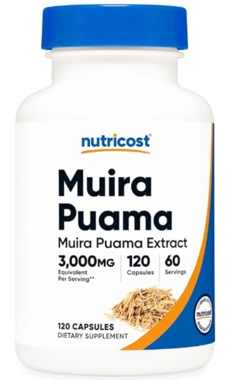 Muira Puama Extract manufacturers & suppliers