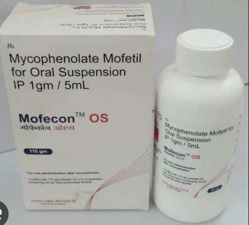 MYCOPHENOLATE MOFETIL manufacturers & suppliers