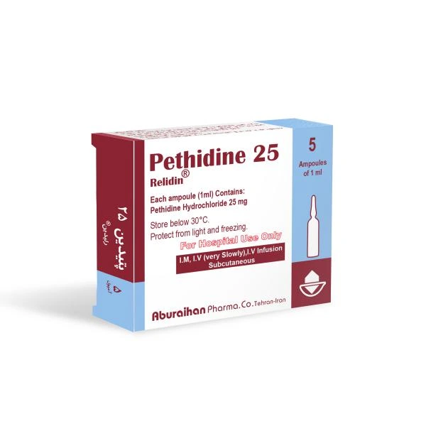 Pethidine bulk supplier for pharma manufacturers