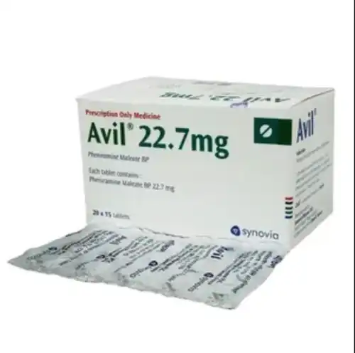 Pheniramine Maleate Injection manufacturers & suppliers