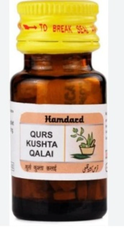 Qurs Kushta Qalai manufacturers & suppliers