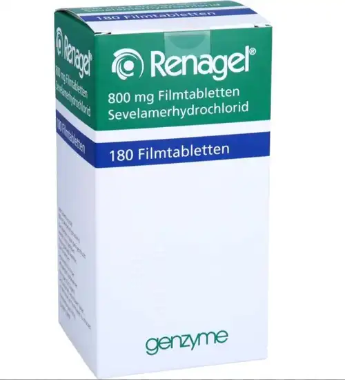 Sevelamer Hydrochloride manufacturers & suppliers