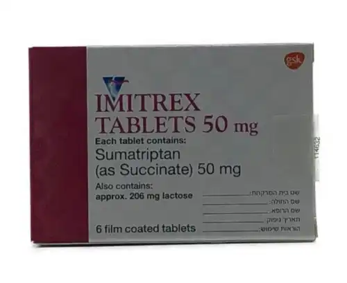 Sumatriptan manufacturers & suppliers