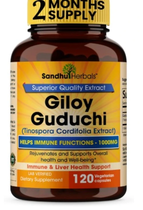 Tinospora cordifolia manufacturers & suppliers