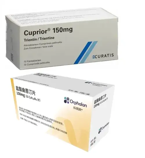 Trientine Tetrahydrochloride manufacturers & suppliers