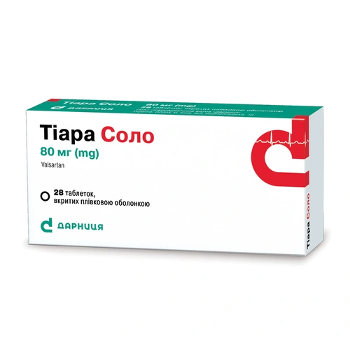 Valsartan tablet manufacturers & suppliers