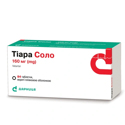 Valsartan Tablets  160mg Tablets manufacturers & suppliers